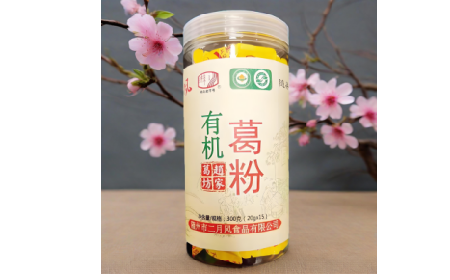 被同事塞了罐有機(jī)野生葛根粉后，我的辦公室生活變了樣