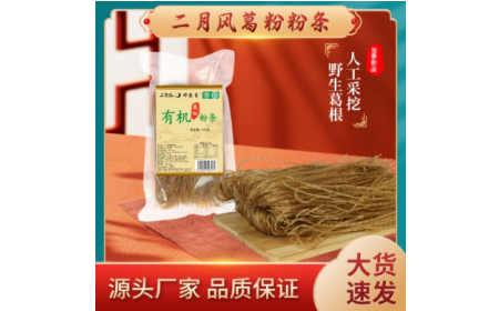 冬日藏珍，夏日嘗鮮：這碗有機野生葛根粉條，過敏體質也能安心享用