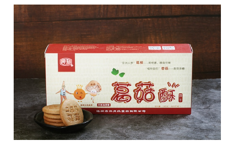 辦公室零食別亂買！二月風(fēng)葛菇酥，餓了墊、困了嚼超方便